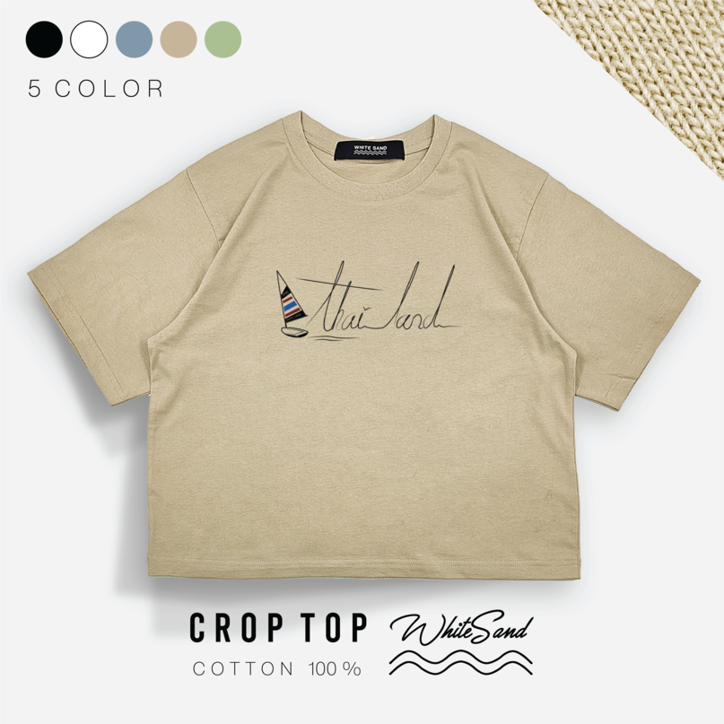 Crop Top Cotton Tee – Thailand