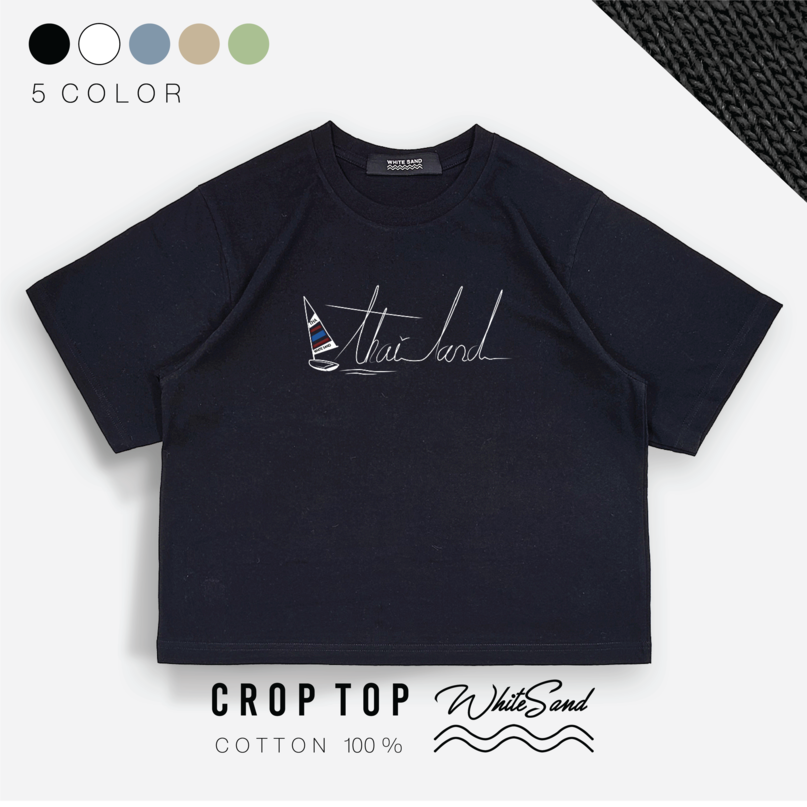 Crop Top Cotton Tee – Thailand