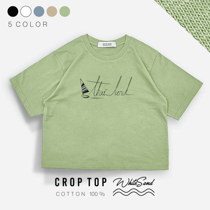 Crop Top Cotton Tee – Thailand