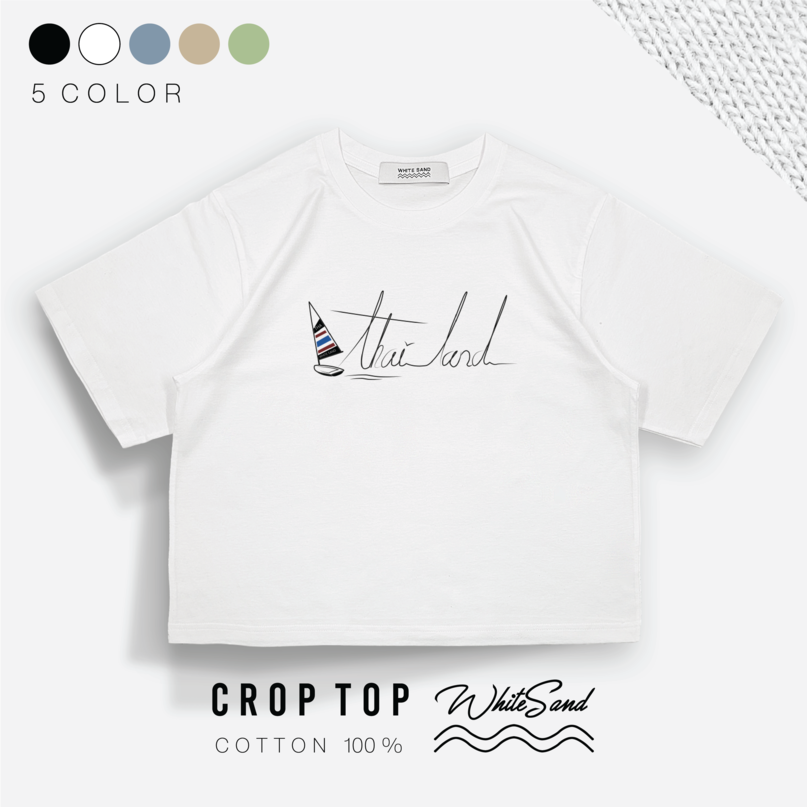 Crop Top Cotton Tee – Thailand