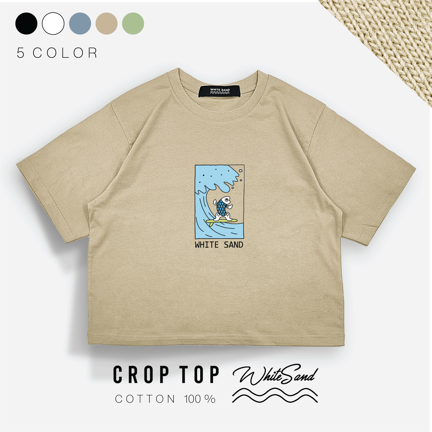 Crop Top Cotton Tee – Fish Surf🏄‍♂️