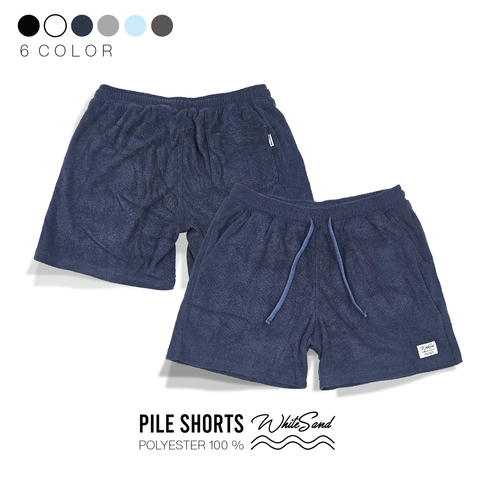 Pile Shorts | 2024 Collection