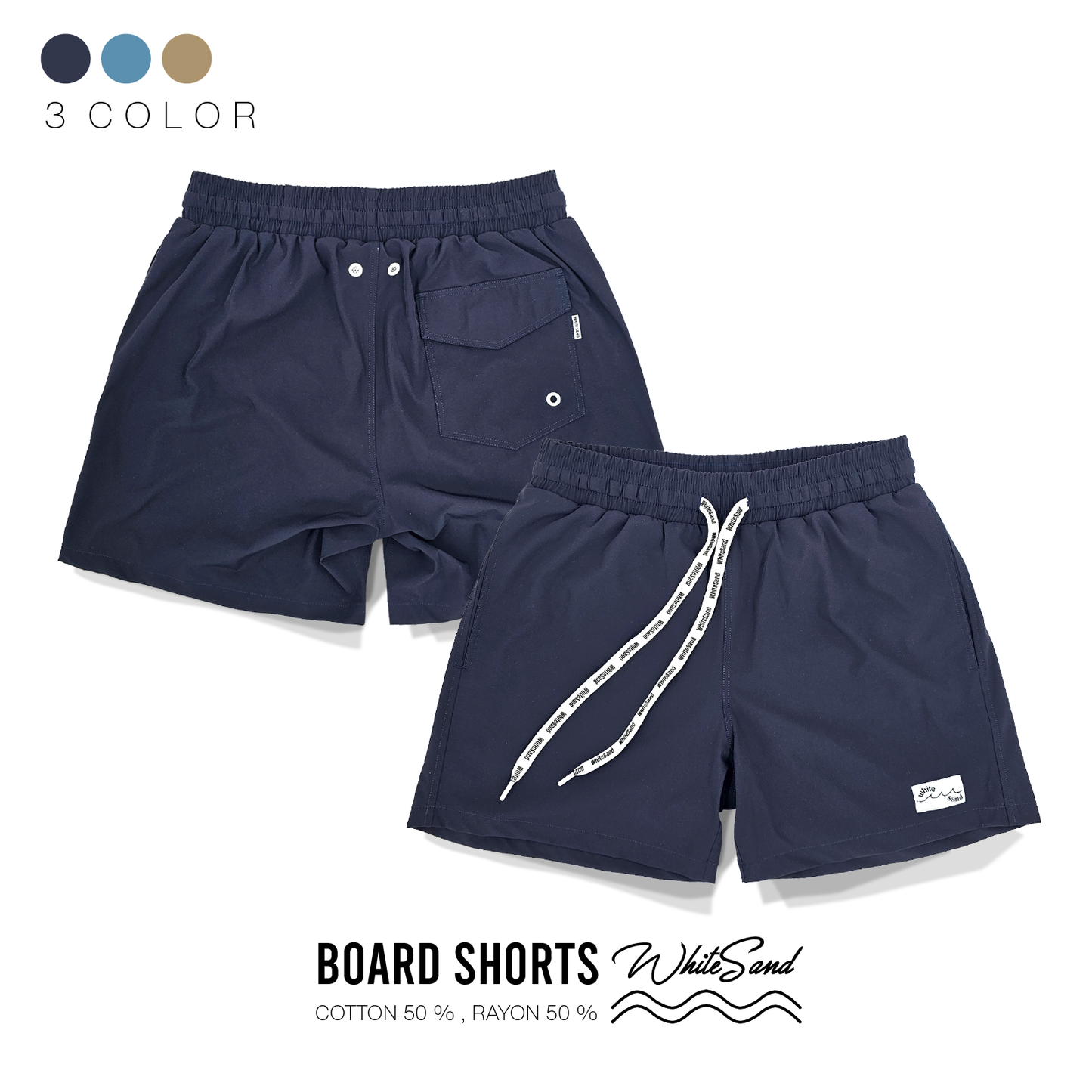 Men Boardshorts – Plain Color Edition | Navy Blue , Beige , Blue