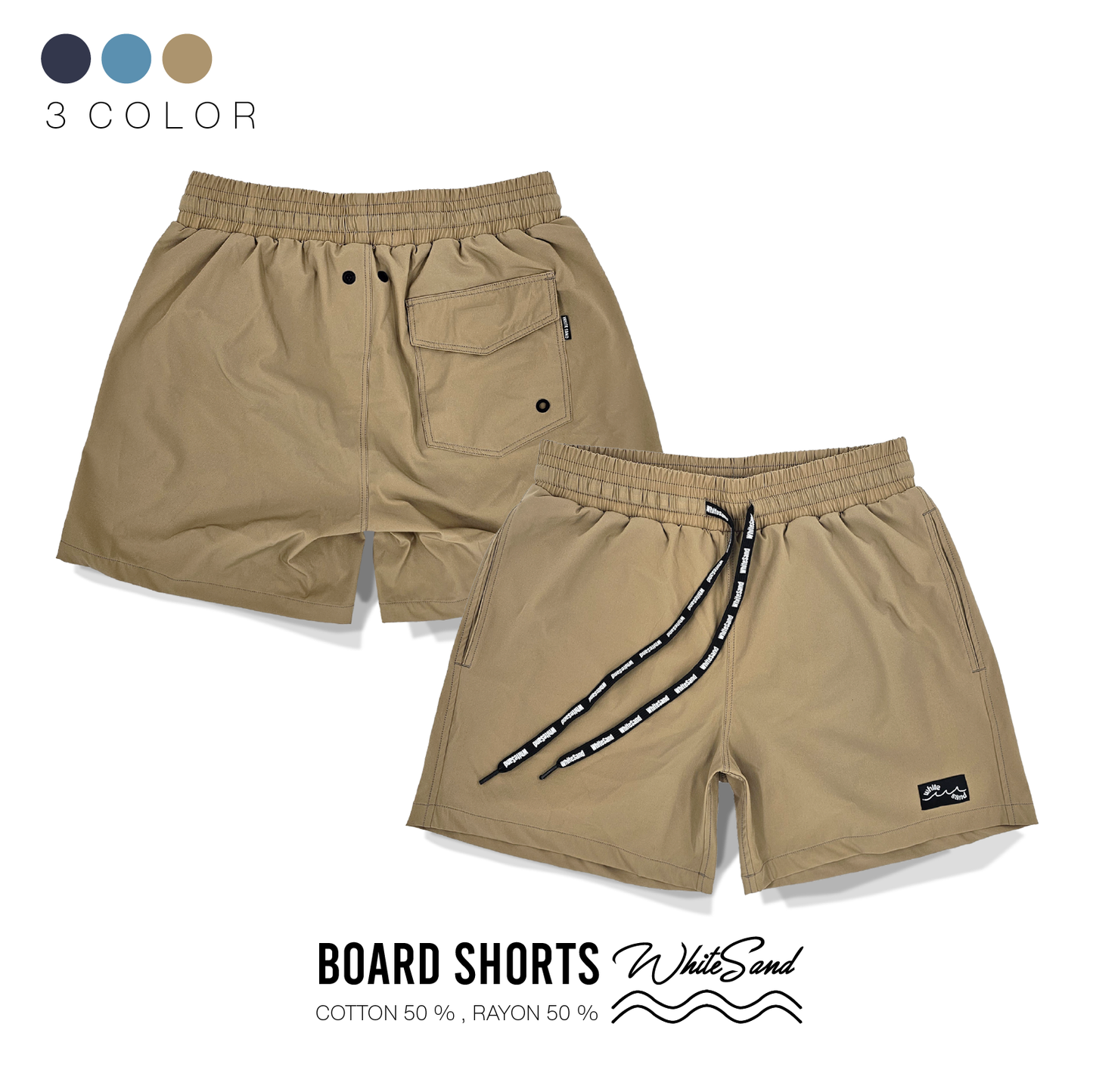 Men Boardshorts – Plain Color Edition | Navy Blue , Beige , Blue