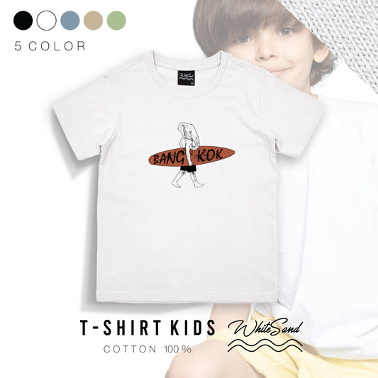 Kids Cotton Tee – Elephant Bangkok 🐘