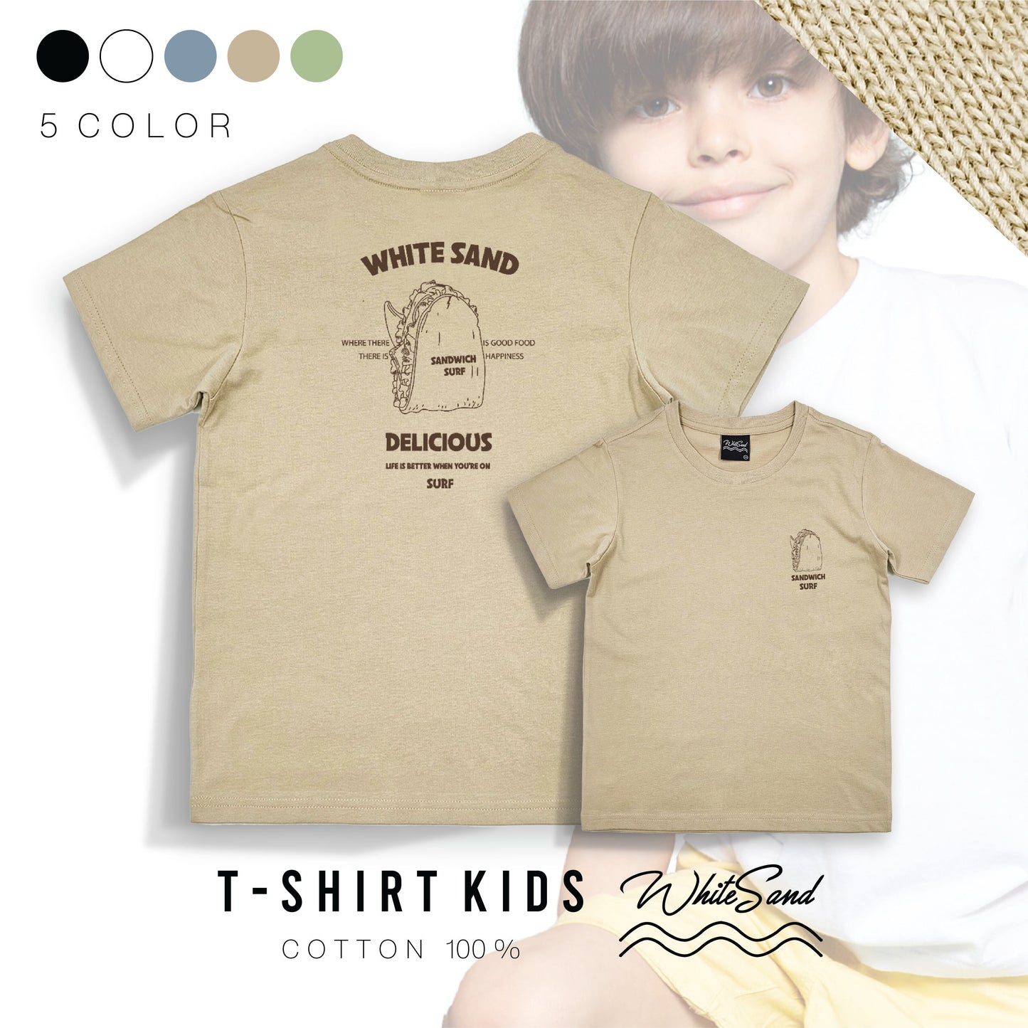 Kids Cotton Tee – Sandwich 🥪