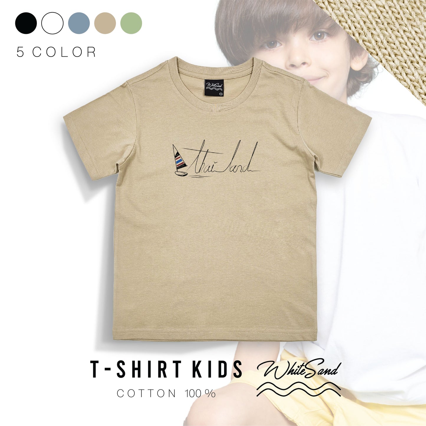 Kids Cotton Tee – Thailand Exclusive Design 🇹🇭