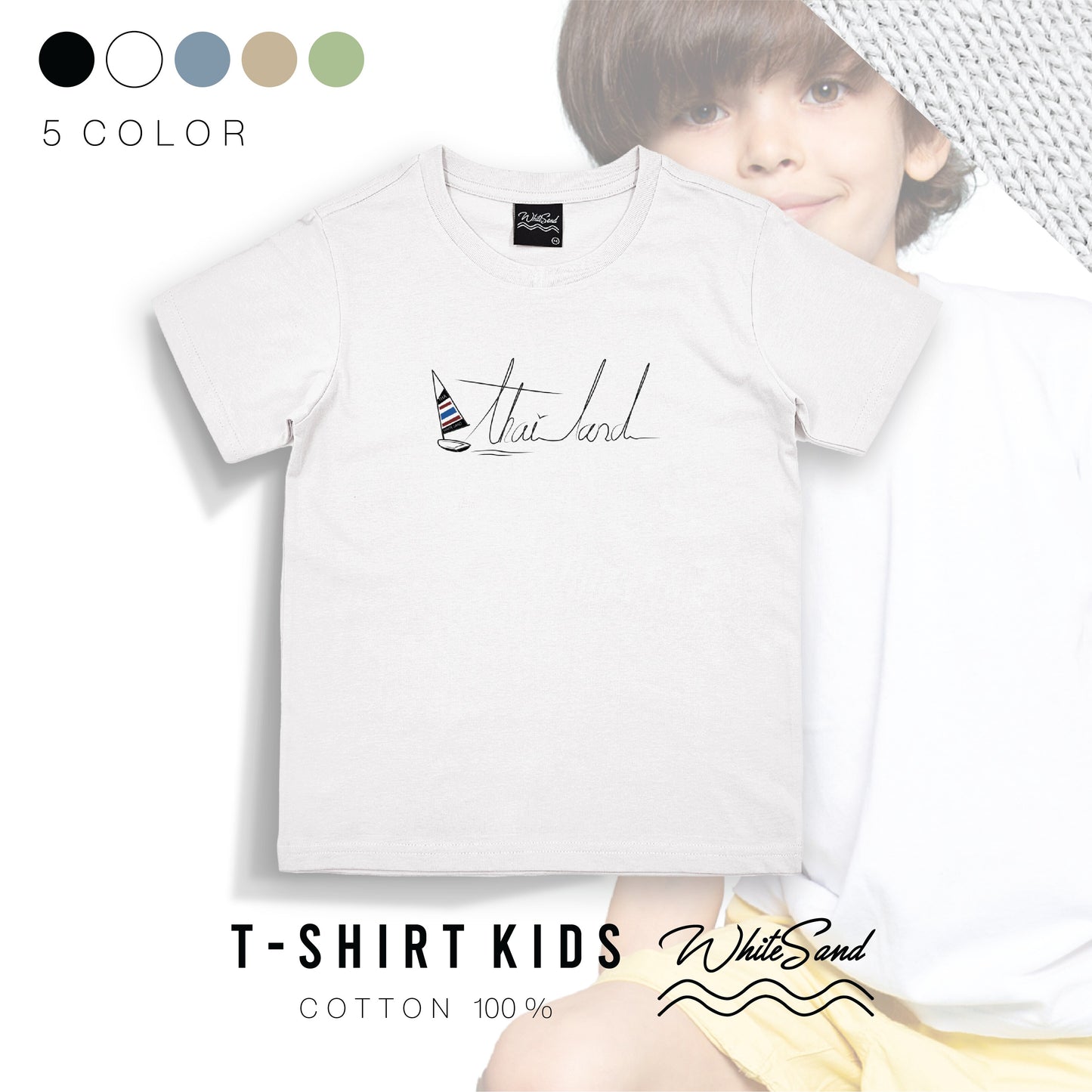 Kids Cotton Tee – Thailand Exclusive Design 🇹🇭