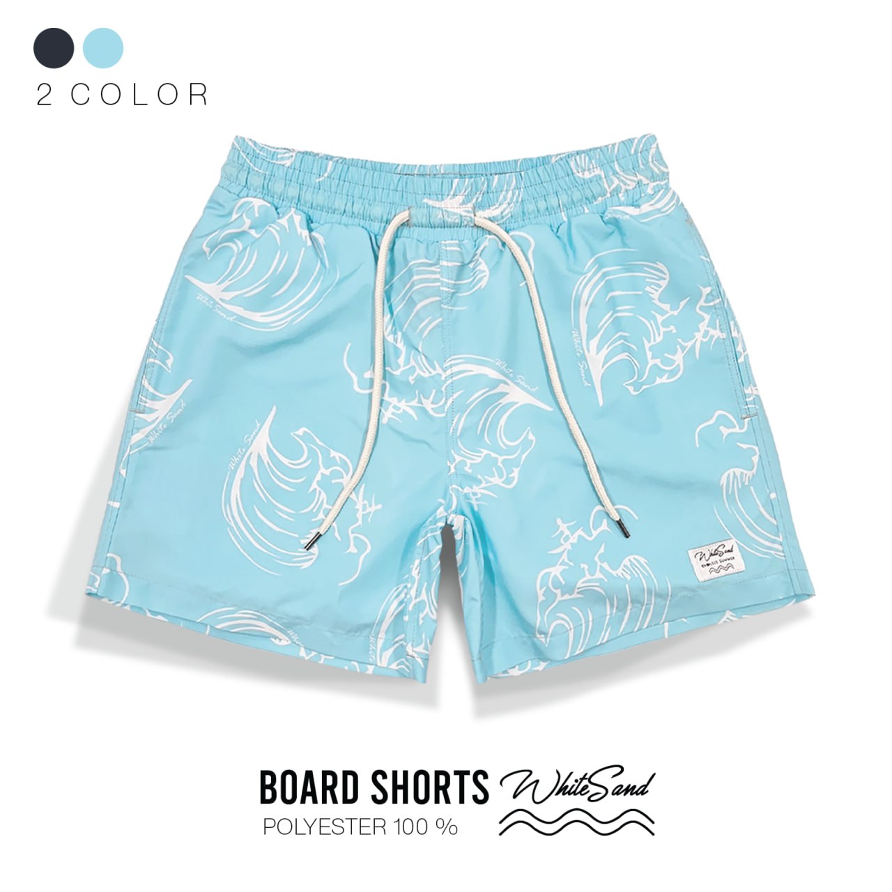 Men Boardshorts – Polyester, Quick Dry | Wave