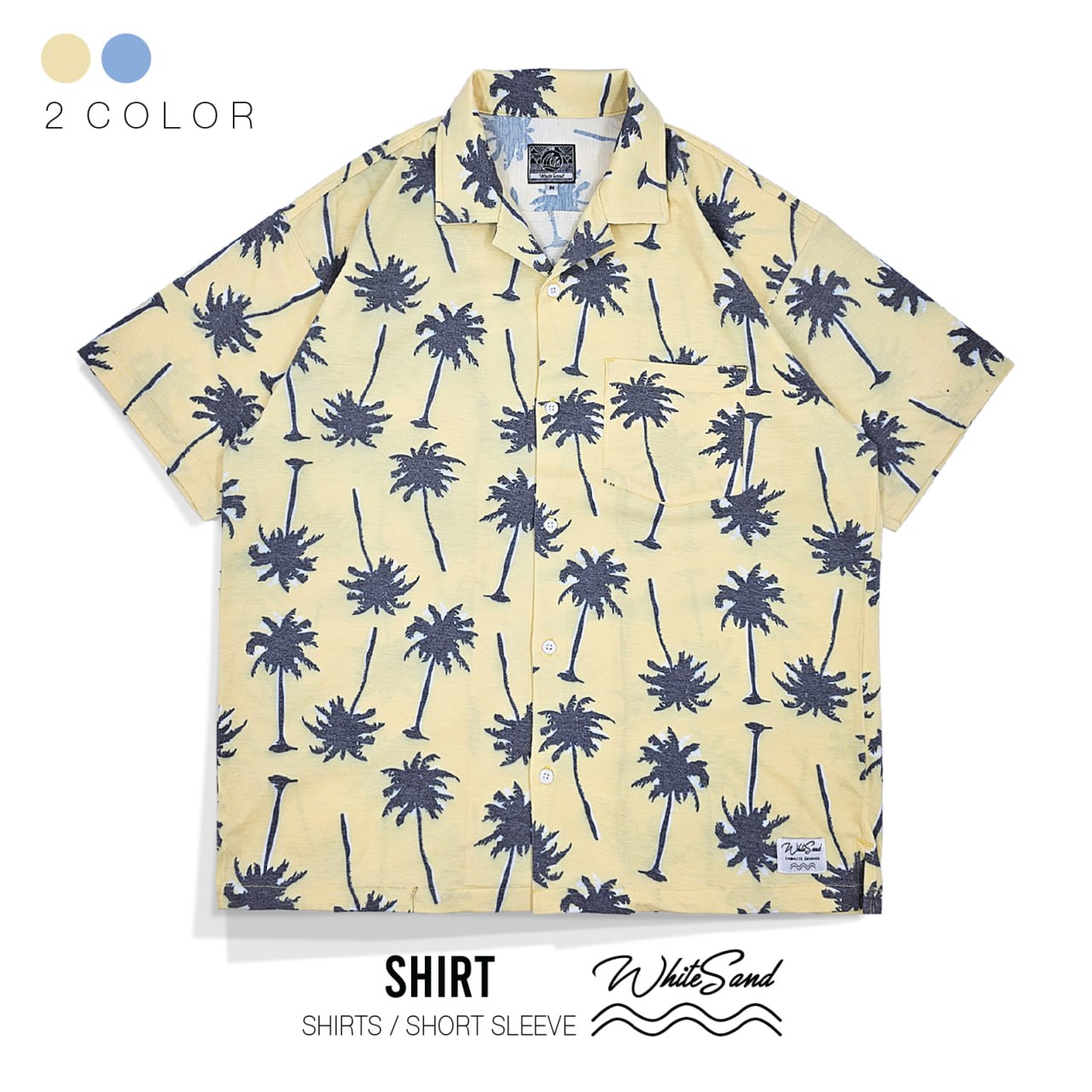 Aloha Shirts – Cute Palm