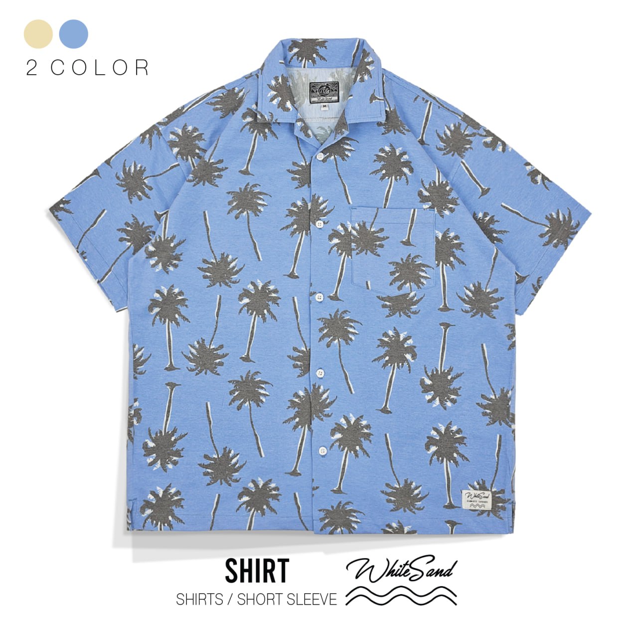 Aloha Shirts – Cute Palm