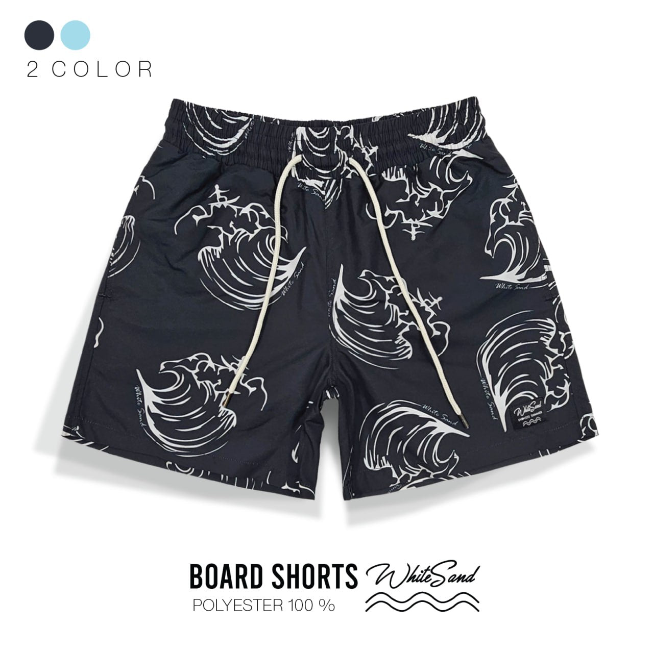 Men Boardshorts – Polyester, Quick Dry | Wave